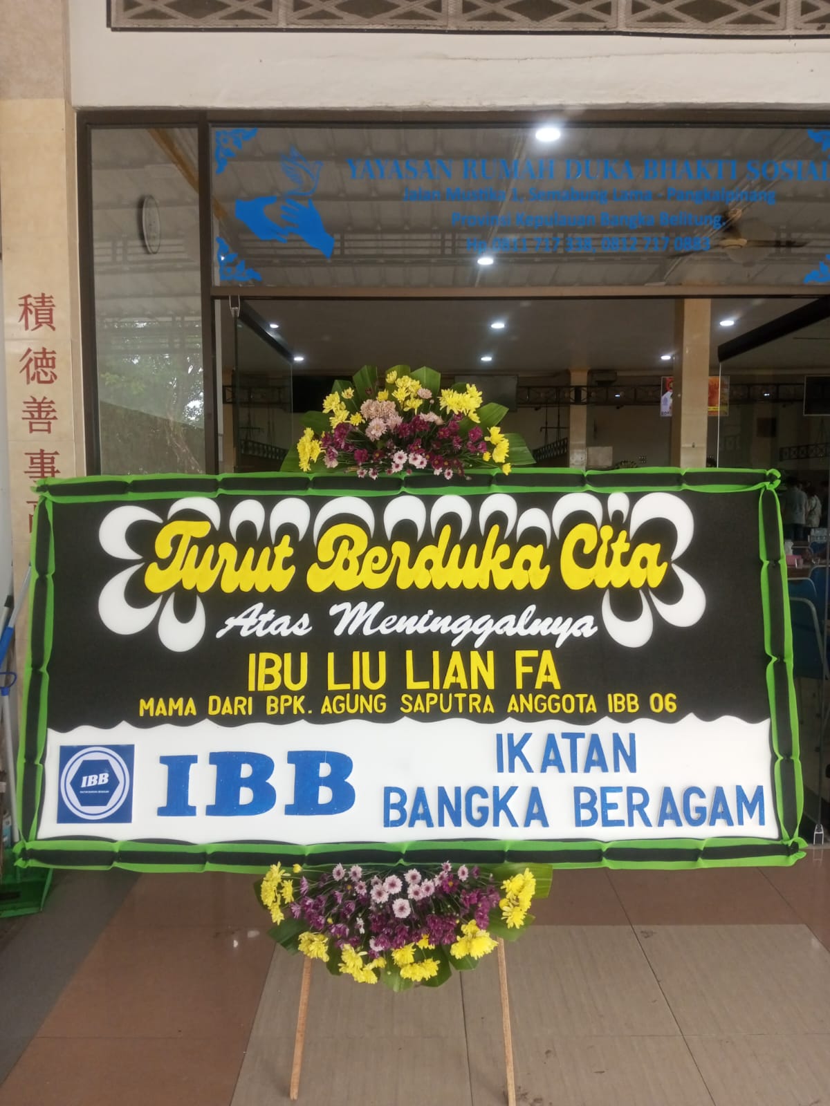 Melayat orang tua Bpk. Agung Saputra