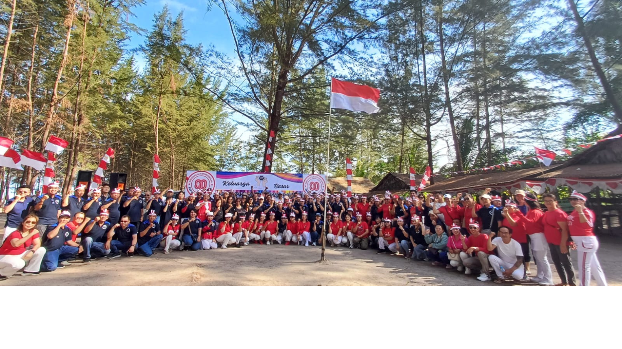 Undangan acara keakraban